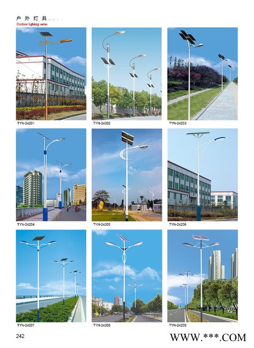 開封太陽(yáng)能路燈廠，開封太陽(yáng)能路燈價(jià)格5太陽(yáng)能燈