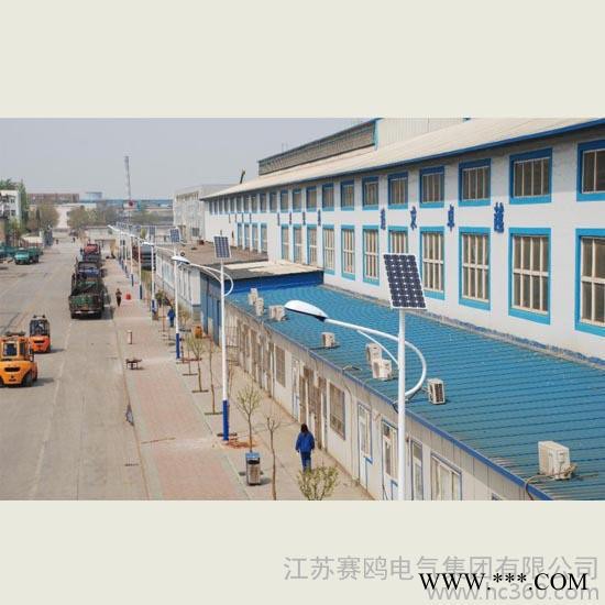 供應(yīng)貴陽太陽能路燈型號、貴陽太陽能路燈價格、貴陽太陽能路燈廠家