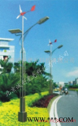 太陽能路燈+ 北京太陽能路燈+北京房山太陽能路燈廠家+北京哪里有太陽能路燈廠+朝陽太陽能路燈價格+北京燕山太陽能路燈廠家