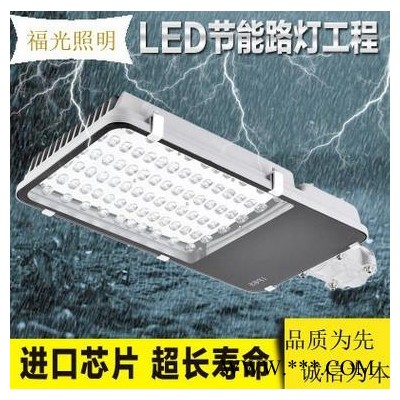 河北太陽能路燈 路燈價格 滄州福光直供承德等地太陽能路燈小金豆經標準型新農村挑臂式太陽能路燈