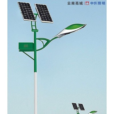 **新款特賣 中升照明云南太陽能路燈生產廠家 供應太陽能路燈 太陽能庭院燈 LED路燈