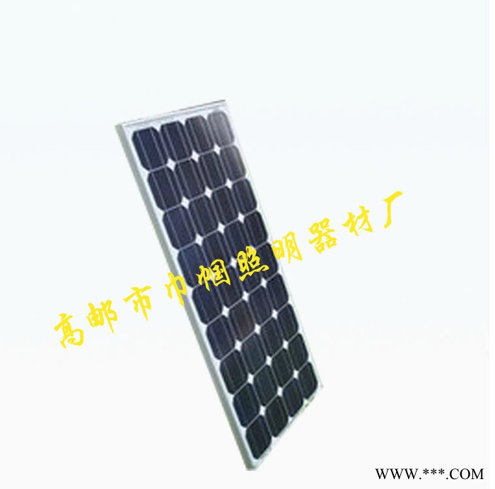 供應量大從優太陽能路燈led20W太陽能3米太陽能庭院路燈戶外路燈