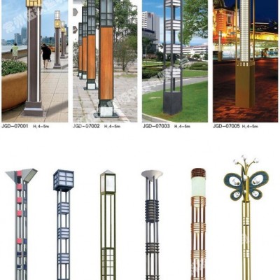 中國燈具城FNZH/伍玖照明小區(qū)園林綠化景區(qū)度假村農(nóng)家樂 景觀燈庭院燈太陽能路燈草坪燈射樹燈 煙臺路燈景觀燈庭院燈廠家