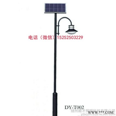 低價出售米3.5米4米4.5米6米m太陽能市電LED庭院燈庭院路燈景觀路燈小區庭院燈廣場庭院燈復古庭院燈仿古庭院燈燈籠