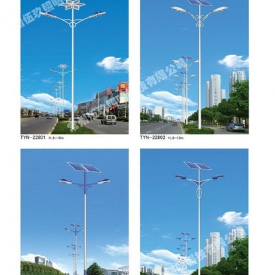 供應全國FNZH/伍玖照明FNZH-TYN046太陽能路燈 太陽能庭院燈 LED路燈 太陽能LED路燈 小區(qū)路燈 道路燈