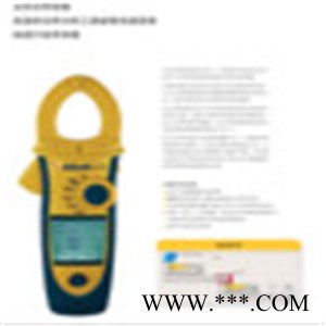 英國SEAWARD光伏專用鉗形表功率表Solar PowerClamp 光伏鉗形表