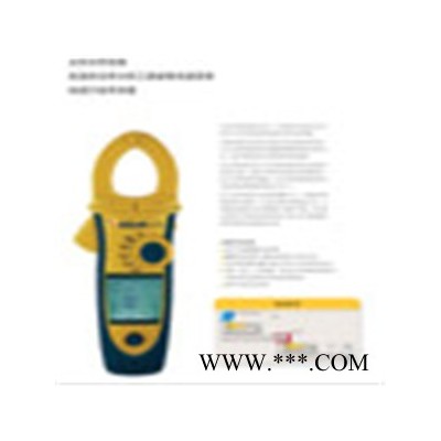 英國SEAWARD光伏專用鉗形表功率表Solar PowerClamp 光伏鉗形表