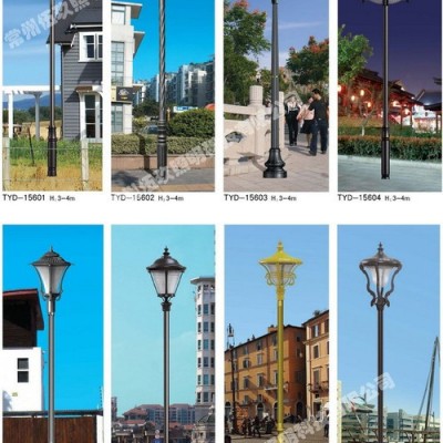 常州中國鄒區(qū)燈具城FNZH/伍玖照明園林景觀庭院燈路燈草坪燈太陽能路燈 張掖路燈景觀燈玉蘭燈中華燈太陽能路燈草坪燈廠家