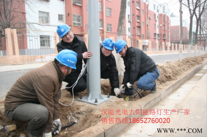 營(yíng)口太陽(yáng)能路燈廠家