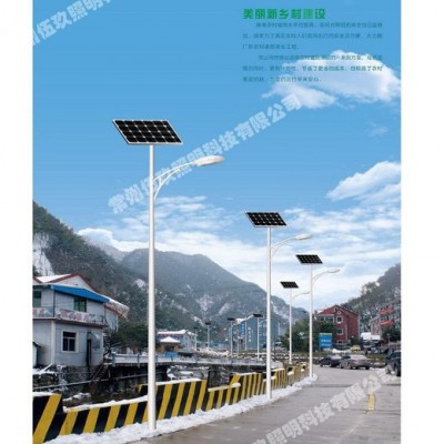 常州FNZH/伍玖照明FNZH品牌太陽能路燈 太陽能一體化路燈 LED路燈 新農村太陽能路燈 小區(qū)路燈 太陽能庭院燈