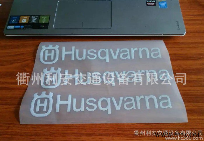 ****反光熱轉印燙畫 品牌LOGO反光熱貼膜