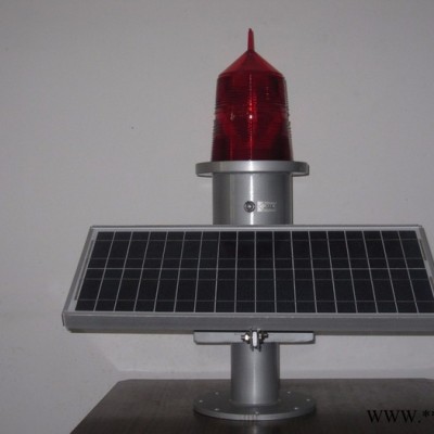 批發 GPS太陽能航空障礙燈 防爆太陽能障礙燈TGZ-155