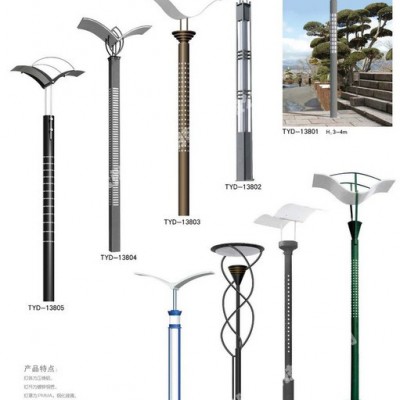 常州FNZH/伍玖照明專業(yè)園林景觀庭院燈景觀燈 小區(qū)公園廣場道路景觀燈庭院燈路燈 湖南常德景觀燈庭院燈路燈太陽能路燈