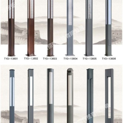 中國燈具城FNZH/伍玖照明專業(yè)LED庭院燈景觀燈路燈 太陽能景觀燈庭院燈路燈 湖南婁底路燈景觀燈庭院燈廠家 太陽能路燈