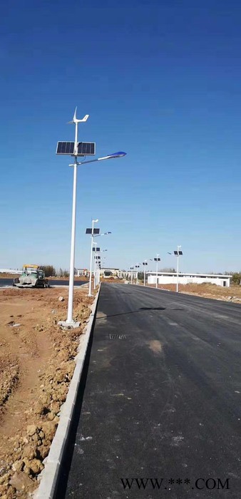 標點FL-50-**/22 太陽能路燈**質量與價格都有保障