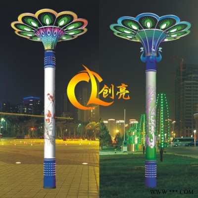 創(chuàng)亮戶外照明CL-1718   太陽能路燈  圓柱景觀燈庭院燈 定制戶外景觀燈 ** 質(zhì)量保證 價格合理