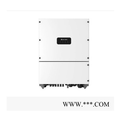 華為光伏逆變器