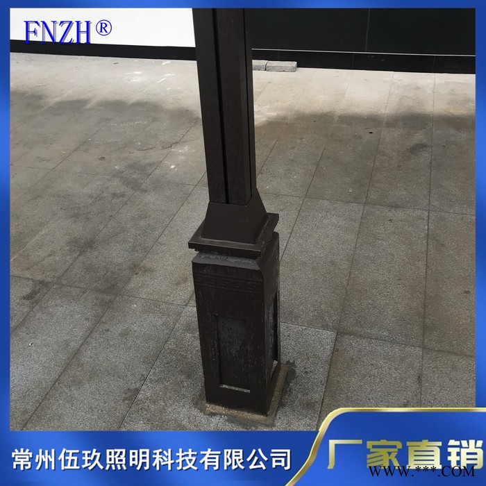 常州FNZH伍玖照明0350108湖北黃石小區園林廣場戶外綠化特色仿古太陽能不銹鋼鋁型材防水庭院燈廠家景觀路燈批發