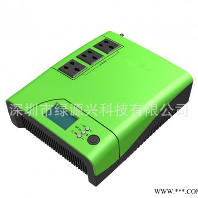 智能 高品質|太陽能逆變器|光伏逆變器|家用太陽能一體機 修