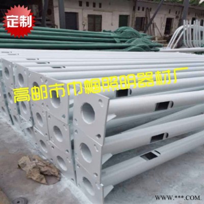 巾幗 led路燈 20 30 40W戶外太陽能  led路燈燈頭