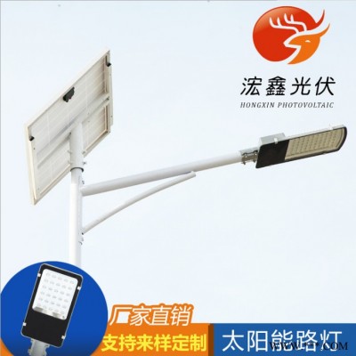 品勝DY-SLB-W080-030 太陽能路燈