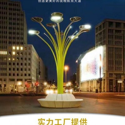 定制荷花景觀燈 太陽能樹燈  公園景觀燈