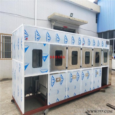 【江門恒泰】供應(yīng)深圳福建太陽能電池硅片全自動(dòng)超聲波清洗機(jī)自產(chǎn)自銷