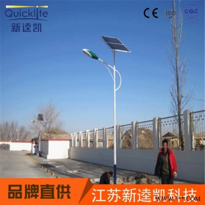 鋰電池太陽能路燈 安徽鋰電池太陽能路燈項目 鋰電池路燈招投標 太陽能路燈價格
