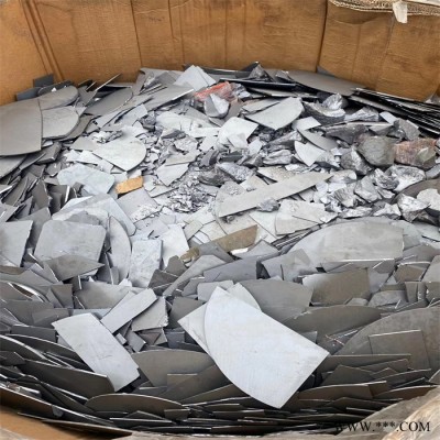 太陽能硅片回收 半導(dǎo)體硅片回收 硅料回收 億晟光伏 太陽能回收