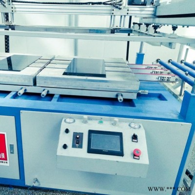 遠甬網(wǎng)印 供應(yīng)YO70160電鍍銘牌絲網(wǎng)印刷機 太陽能電池光伏玻璃絲網(wǎng)印刷機廠家生產(chǎn)銷售