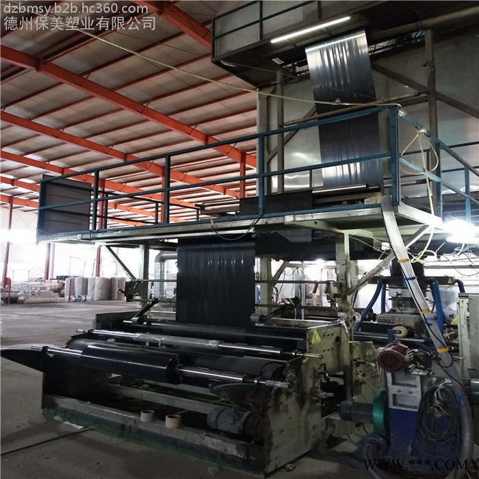 供應鋁塑型材，太陽能電池板保護膜， 易貼易撕，規格可定制