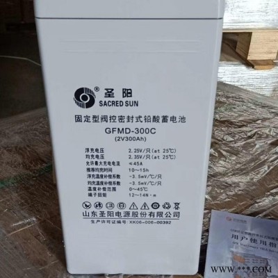 松下蓄電池LC-PE1224ST 松下蓄電池12V24AH 沈陽松下蓄電池 UPS蓄電池 太陽能儲能電池