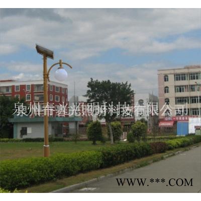 泉州LED太陽能庭院燈，高效節能環保，品質保證