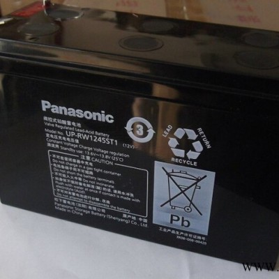 松下蓄電池LC-PM1275ST 松下蓄電池12V75AH 沈陽松下蓄電池 UPS蓄電池 太陽能儲能電池