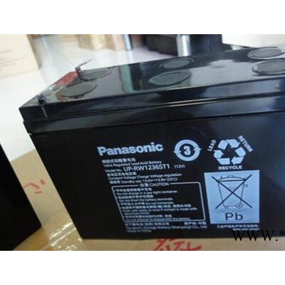 松下蓄電池LC-V127R2 松下蓄電池12V7.2AH 沈陽松下蓄電池 UPS蓄電池 太陽能儲能電池