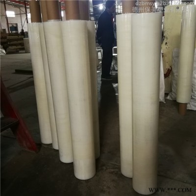 長期供應太陽能電池板保護膜， 木門保護膜廠家，規格齊全 ,粘度穩定 使用方便，德州保護膜廠家