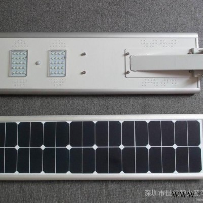 供應(yīng)太陽能一體化路燈（庭院燈）