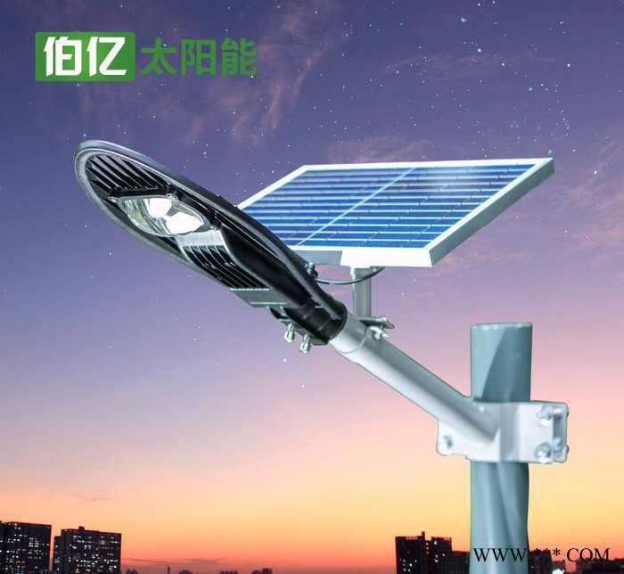 3米戶外庭院燈led太陽能 壁燈 太陽能路燈 一體化 花園燈