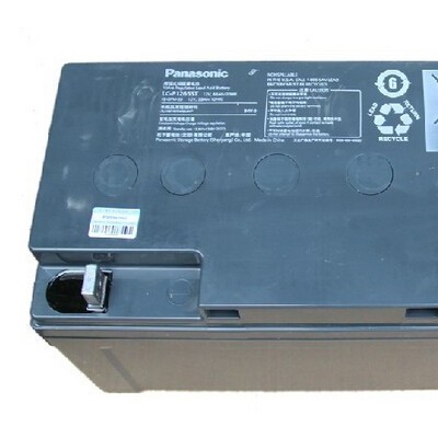 松下蓄電池LC-PM1238ST 松下蓄電池12V38AH 沈陽松下蓄電池 UPS蓄電池 太陽能儲能電池