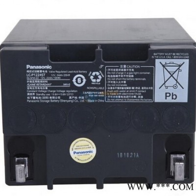 松下蓄電池LC-PH12375 松下蓄電池12V120AH 沈陽松下蓄電池 UPS蓄電池 太陽能儲能電池