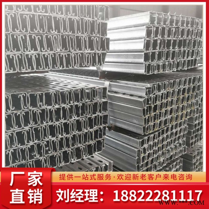 沖孔c型鋼 光伏支架C型鋼 太陽能光伏支架 屋面c型鋼