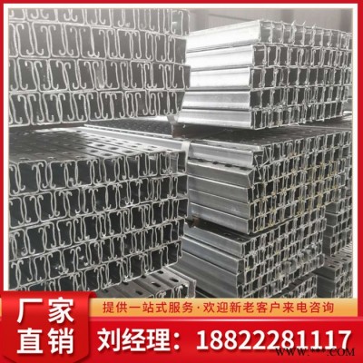 沖孔c型鋼 光伏支架C型鋼 太陽能光伏支架 屋面c型鋼