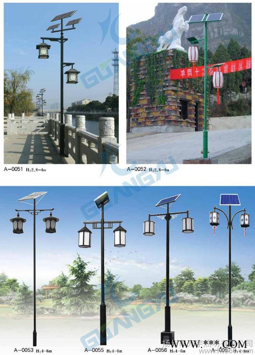 太陽能燈庭院燈價格，報價及生產廠家