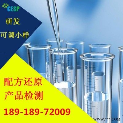 光伏背膠配方還原成分分析