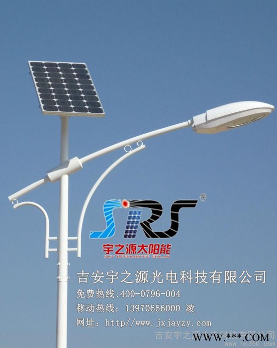 供應宇之源太陽能路燈，庭院燈等