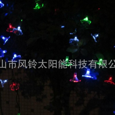 太陽能喇叭花燈串 圣誕節日用裝飾花燈 太陽能庭院燈
