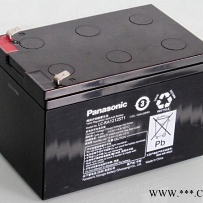 松下蓄電池LC-T1270ST 松下蓄電池12V70AH 沈陽松下蓄電池 UPS蓄電池 EPS電池 太陽能儲能電池
