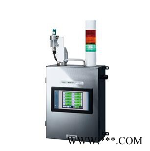 NEWCOSMOS氣體泄漏監(jiān)測系統(tǒng)VCW-100