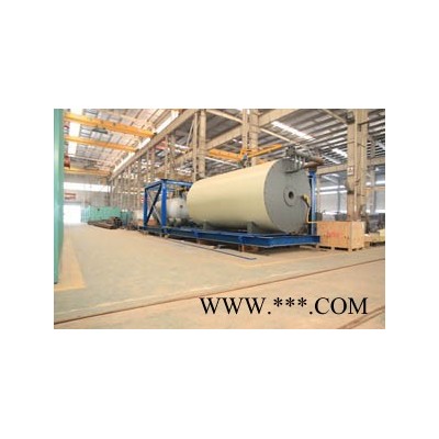 藝能YY(Q)W 青島臥式導(dǎo)熱油爐-印刷行業(yè)配套設(shè)備--導(dǎo)熱油鍋爐-紡織行業(yè)專用燃天然氣導(dǎo)熱油鍋爐