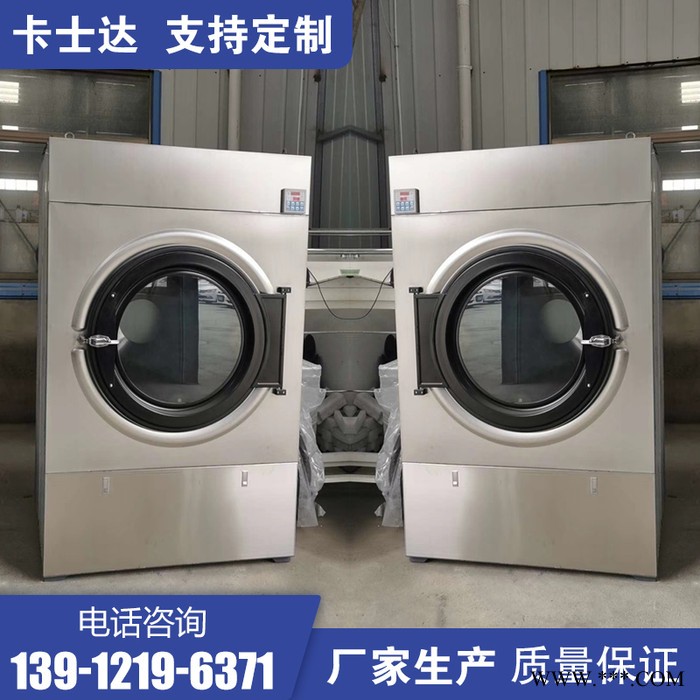 廣西柳州 手套烘干機 天然氣工業烘干機 大型工業可定制衣物除濕烘干設備